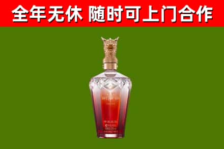 淮北市回收剑南春价格